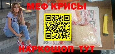 МДМА Лесосибирск