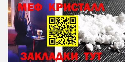 марки lsd Ликино-Дулёво