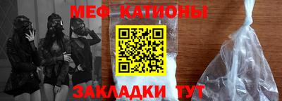 марки lsd Ликино-Дулёво