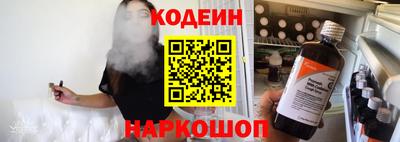 марки lsd Ликино-Дулёво
