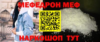 МДМА Лесосибирск