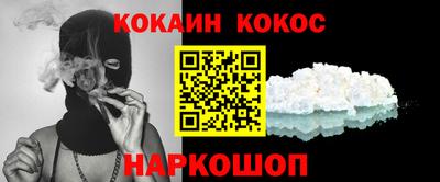 МДМА Лесосибирск