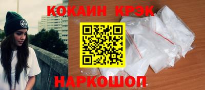 МДМА Лесосибирск