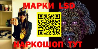 МДМА Лесосибирск