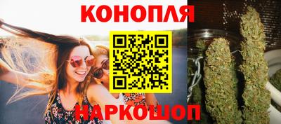 скорость Ливны