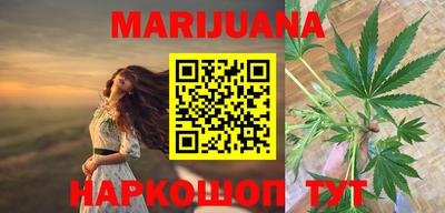 МДМА Лесосибирск