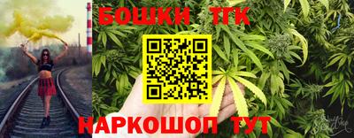 скорость Ливны