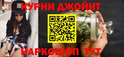 марки lsd Ликино-Дулёво