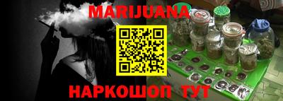МДМА Лесосибирск