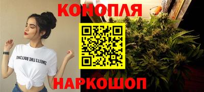 марки lsd Ликино-Дулёво