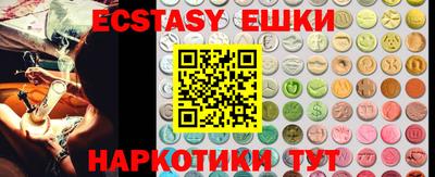 скорость Ливны