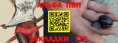 МДМА Лесосибирск