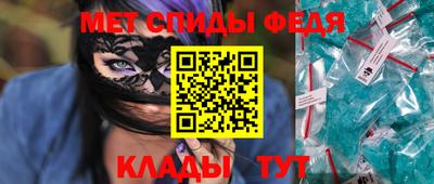 МДМА Лесосибирск