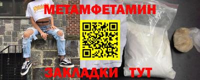 марки lsd Ликино-Дулёво