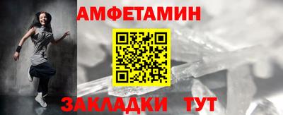 марки lsd Ликино-Дулёво