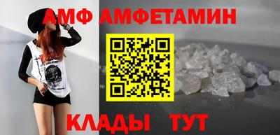 марки lsd Ликино-Дулёво