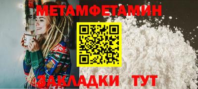 марки lsd Ликино-Дулёво