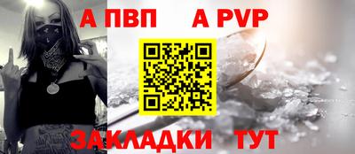 марки lsd Ликино-Дулёво