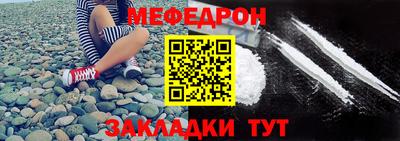 марки lsd Ликино-Дулёво