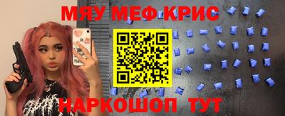 скорость Ливны